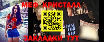 СК Конаково