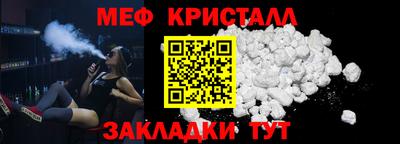 СК Конаково