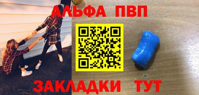 спиды Коммунар