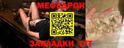 СК Конаково