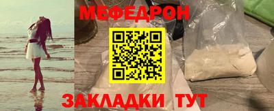 СК Конаково