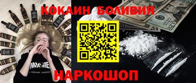 СК Конаково