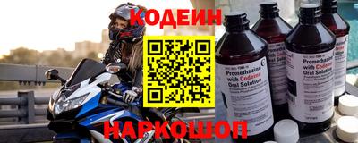 спиды Коммунар