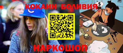 спиды Коммунар