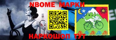 СК Конаково