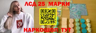 спиды Коммунар
