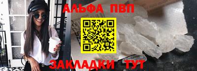 спиды Коммунар