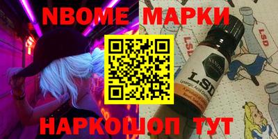 СК Конаково