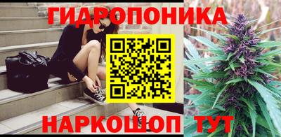 мефедрон Комсомольск-на-Амуре