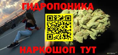мефедрон Комсомольск-на-Амуре