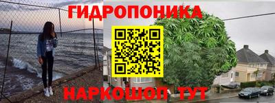 спиды Коммунар