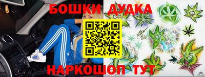 СК Конаково