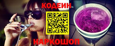 спиды Коммунар