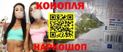 спиды Коммунар