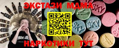 СК Конаково