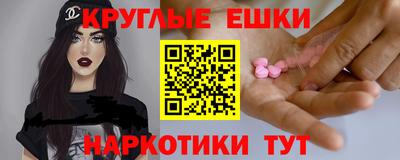 спиды Коммунар