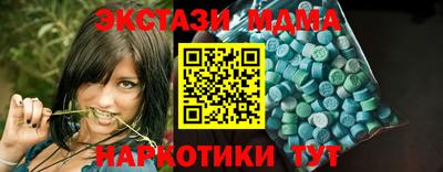СК Конаково