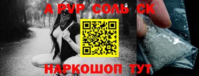 СК Конаково