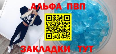СК Конаково