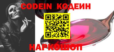 СК Конаково