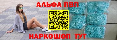 спиды Коммунар