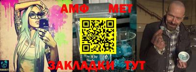 спиды Коммунар