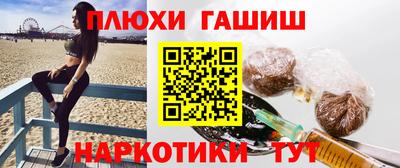 СК Конаково