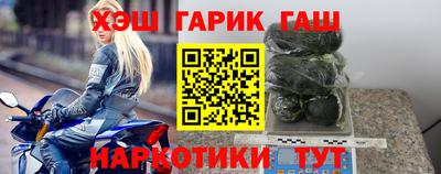 СК Конаково
