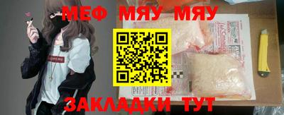 спиды Коммунар