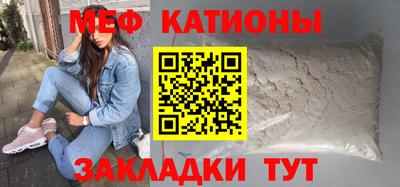 спиды Коммунар