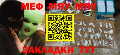 СК Конаково