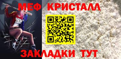 СК Конаково