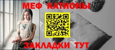 СК Конаково